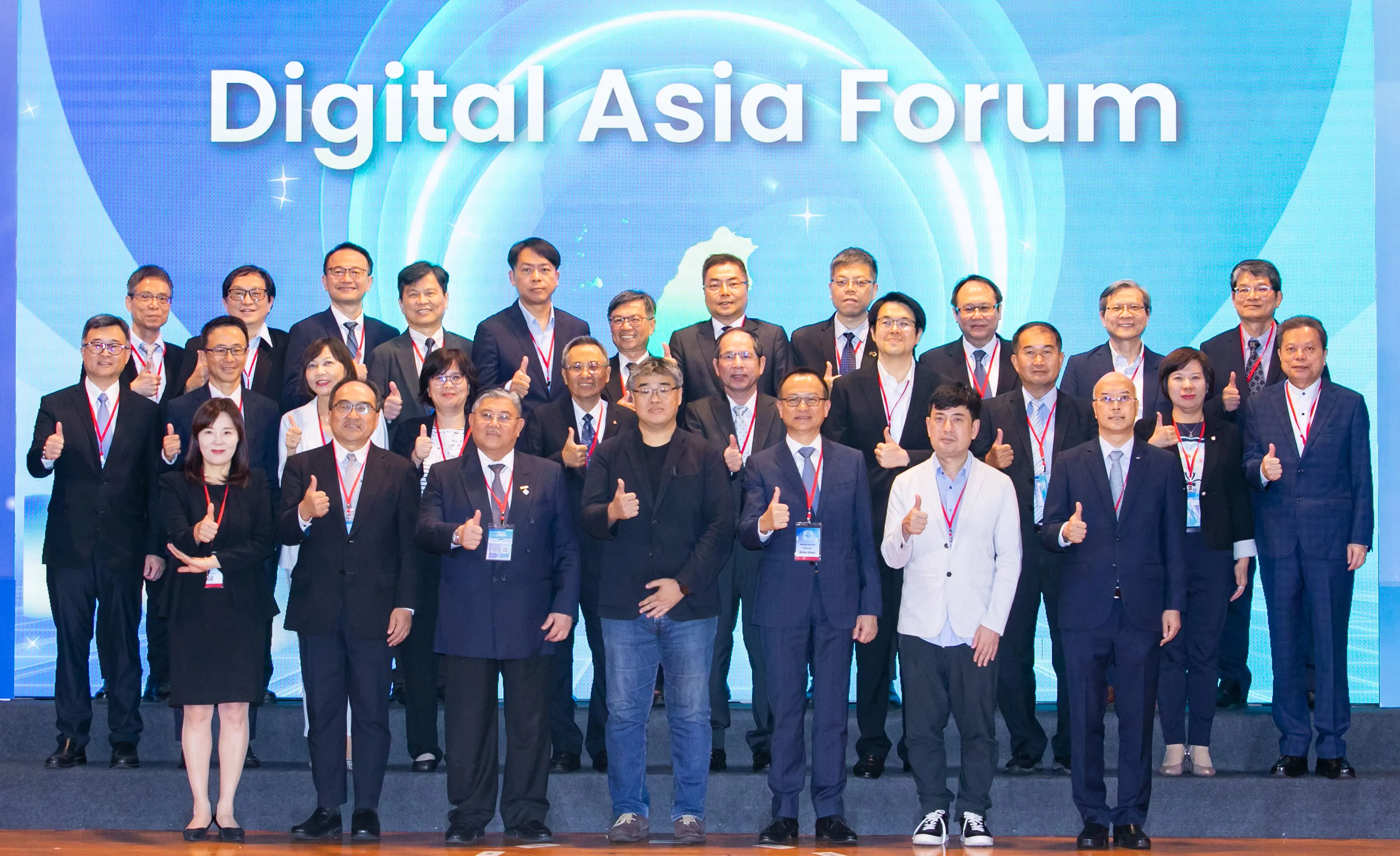 亞太數位領袖齊聚台北 探討轉型共創亞太新商機