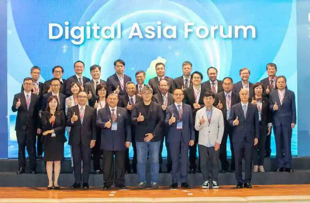 數位應用週 締造數位亞洲新未來